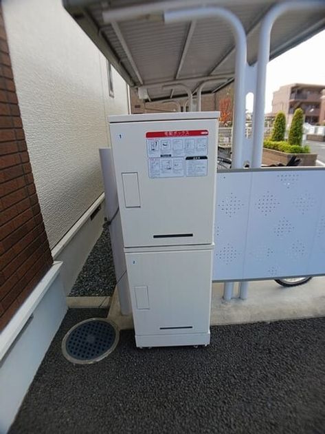 Naikan8 20251118000000 945x630
