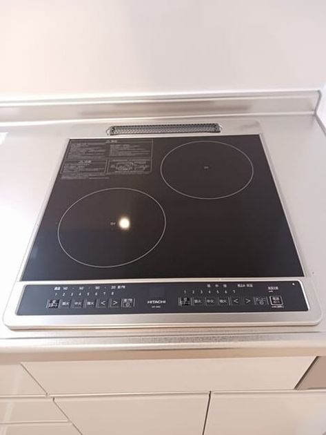 Naikan8 20250917000000 945x630