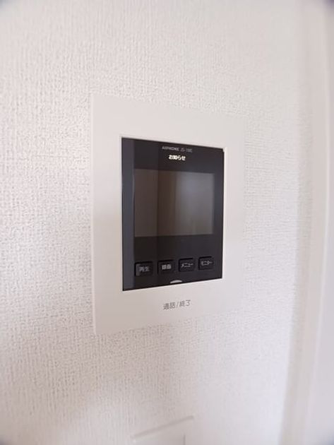 Naikan10 20260402000000 945x630