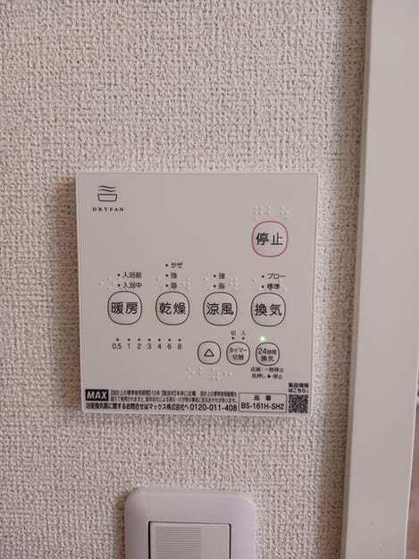 Naikan10 20260526000000