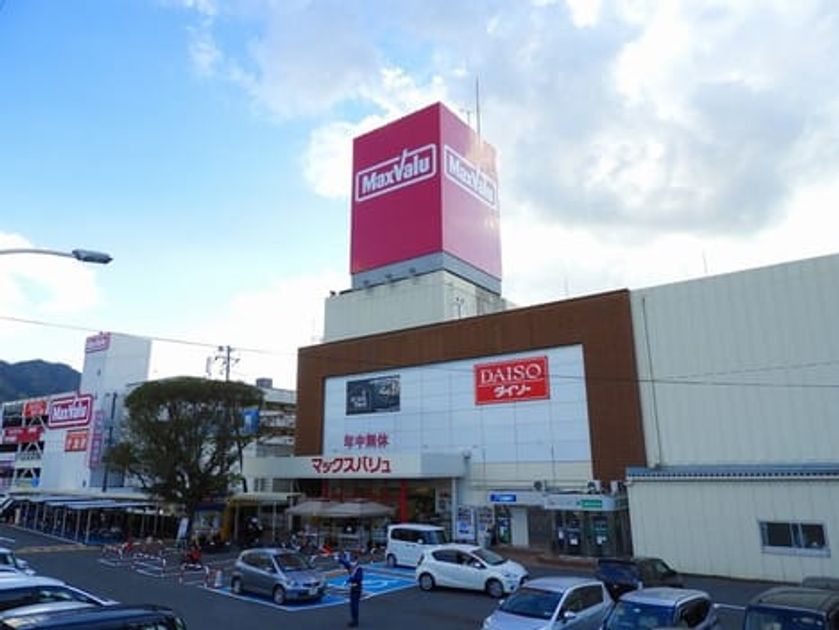 Naikan16 20250901000000 945x630