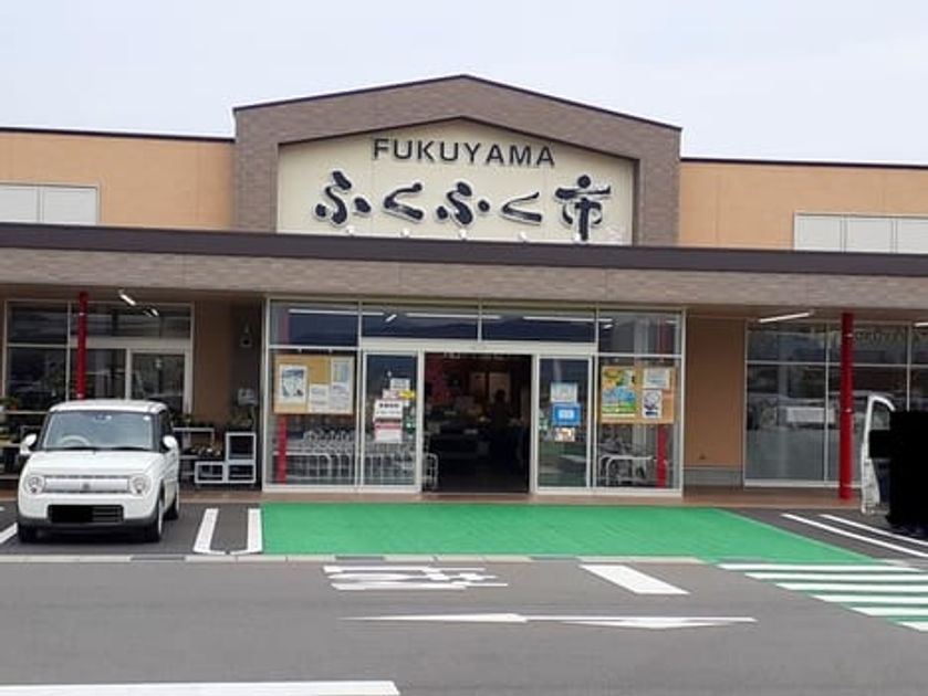 Naikan14 20230222000000 945x630