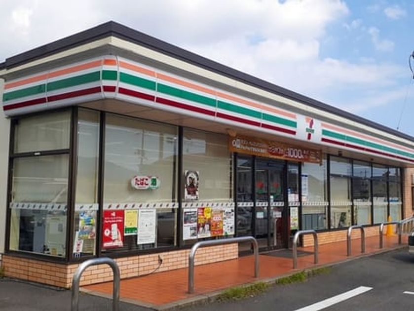Naikan18 20230222000000 945x630