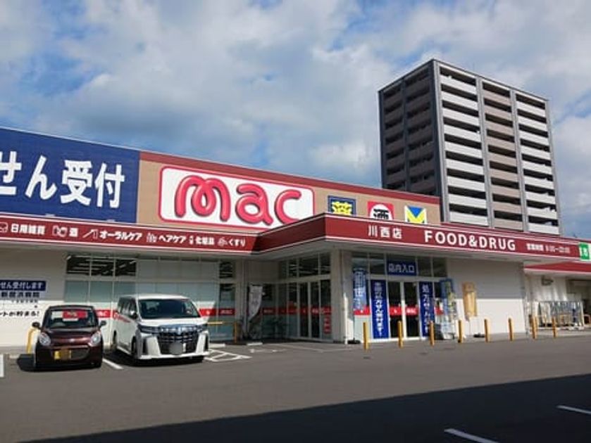 Naikan14 20241011000000 945x630