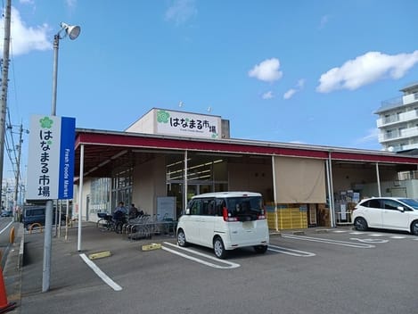 Naikan16 20241011000000