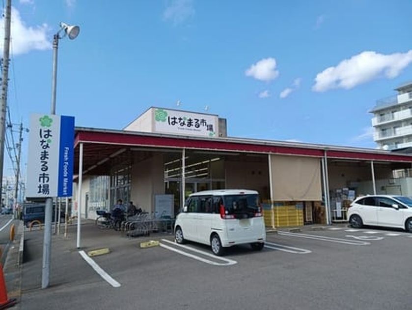 Naikan16 20241011000000 945x630