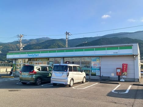 Naikan16 20250131000000
