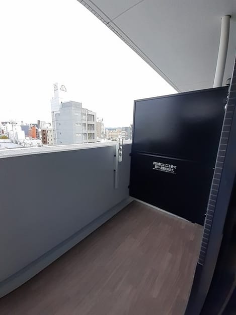 Naikan12 20211012000000