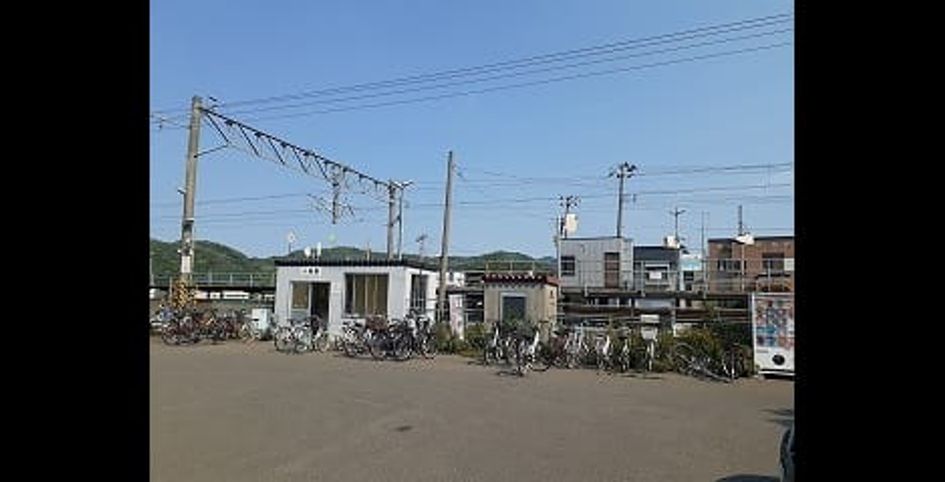 Naikan15 20241102000000 945x630