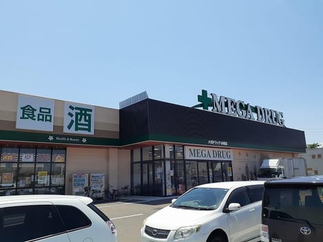 Naikan16 20241102000000