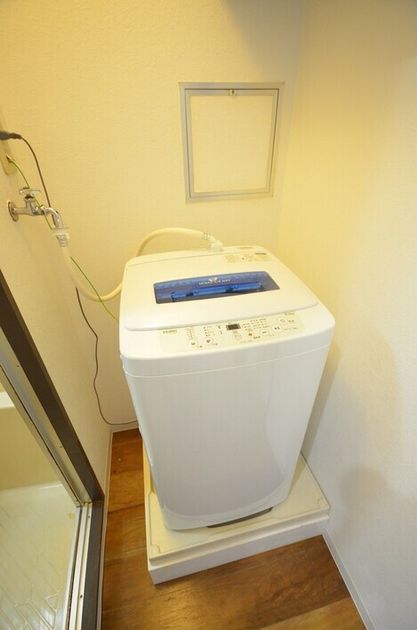 Naikan5 20251111112748 945x630