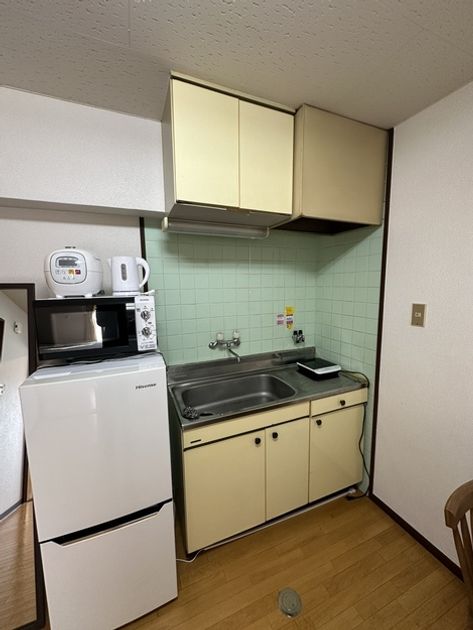 Naikan7 20251111130256 945x630
