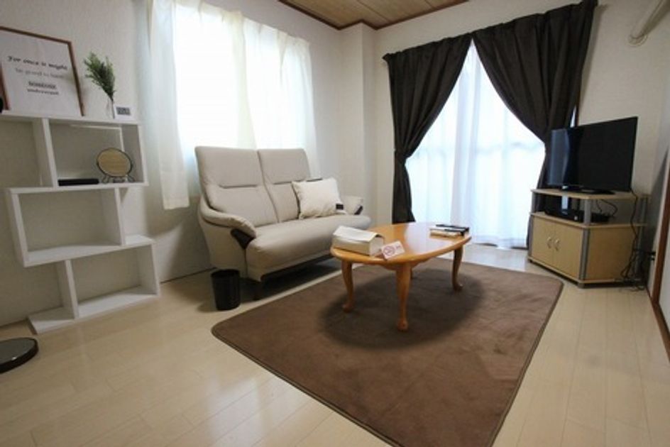 Naikan1 20251111133145 945x630