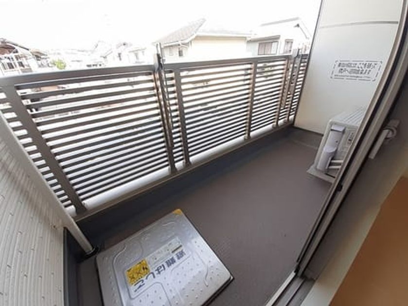 Naikan8 20240413000000 945x630