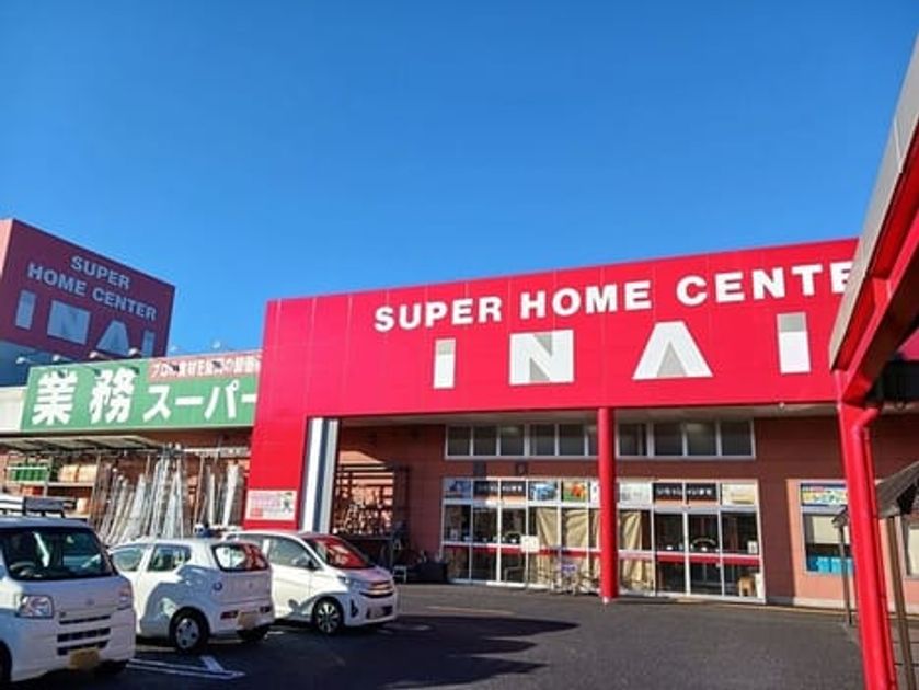 Naikan16 20250716000000 945x630