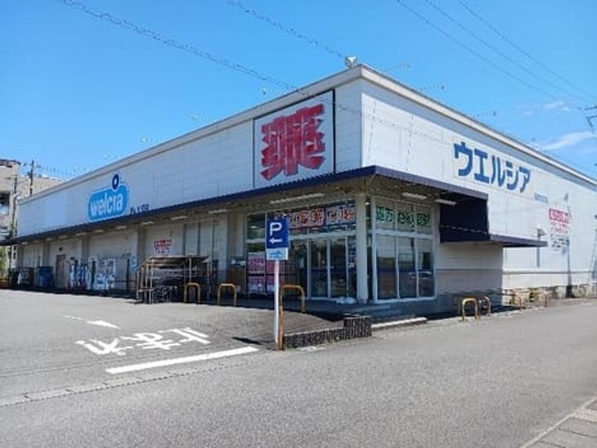 Naikan16 20260227000000 945x630