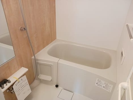 Naikan5 20260109000000