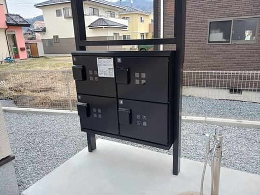 Naikan11 20260325000000 945x630