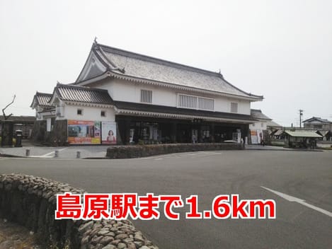 Naikan17 20150228000000