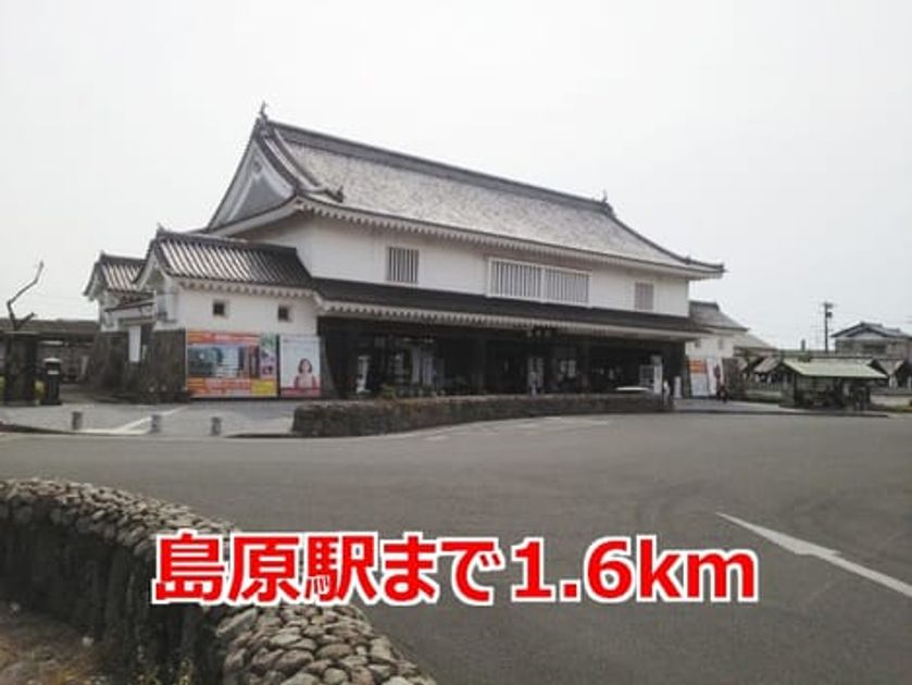 Naikan17 20150228000000 945x630