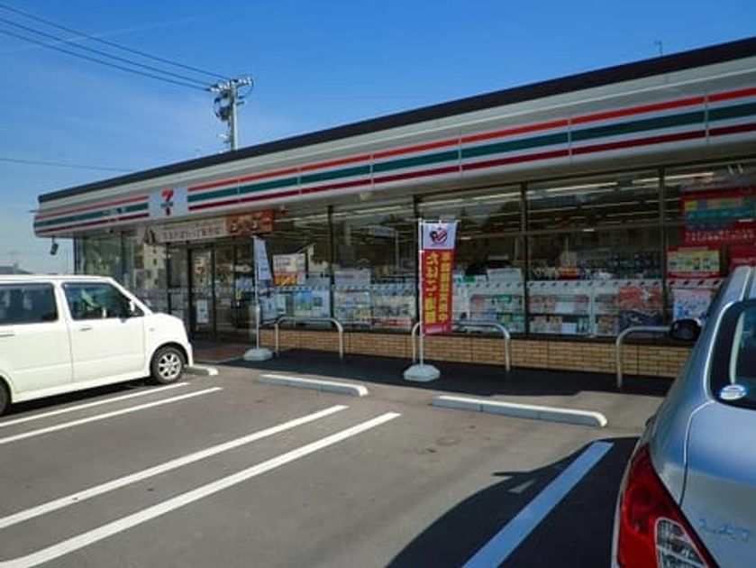 Naikan18 20251027000000 945x630