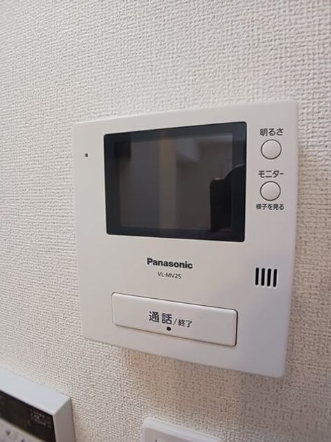 Naikan8 20250609000000 945x630