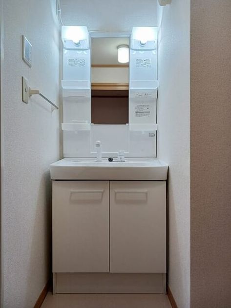 Naikan9 20251217000000 945x630