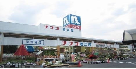 Naikan13 20250624000000