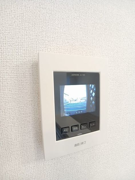 Naikan8 20251120000000 945x630