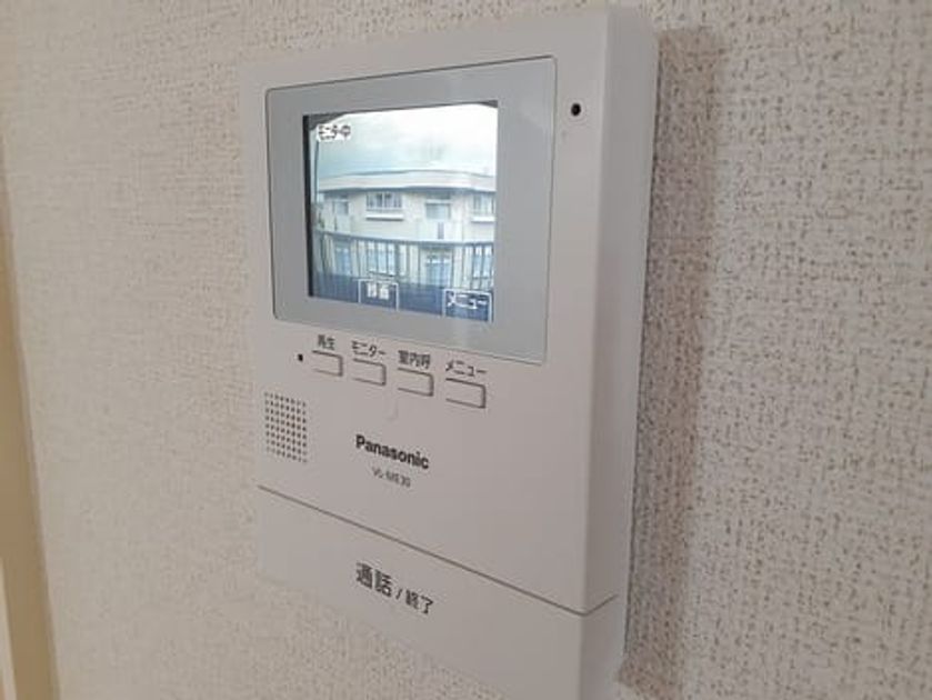 Naikan9 20221129000000 945x630