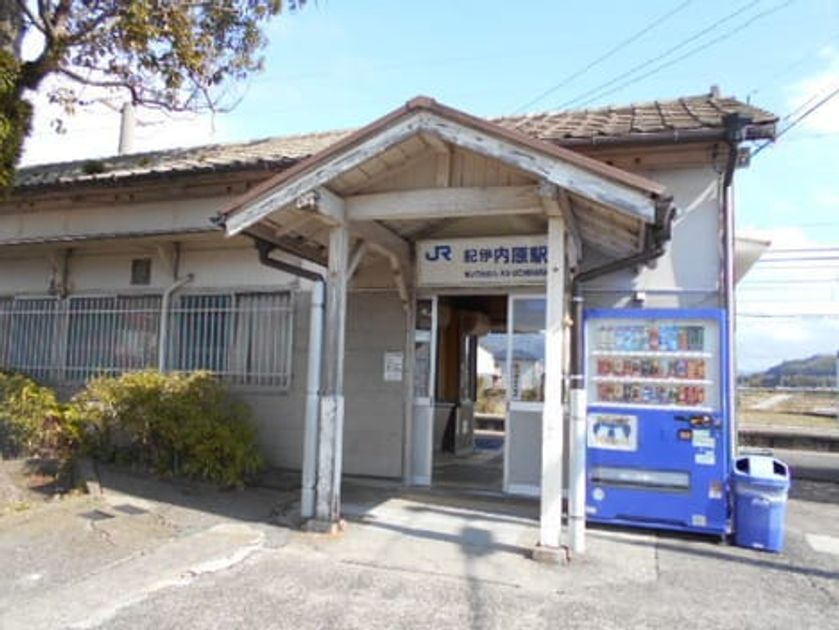 Naikan16 20250905000000 945x630