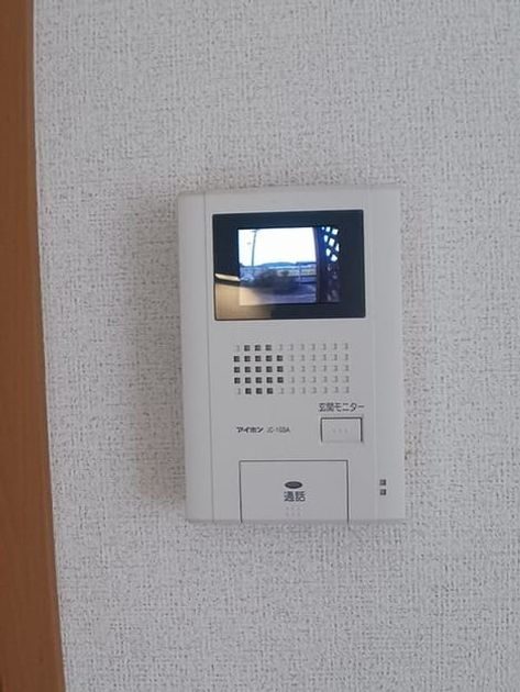 Naikan7 20241031000000 945x630