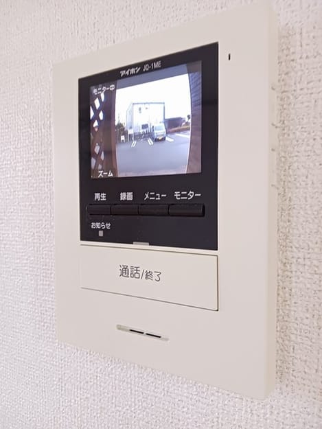 Naikan12 20251225000000