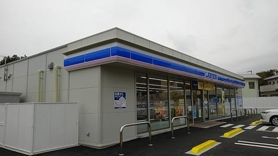 Naikan13 20220902000000 945x630