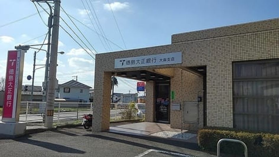 Naikan17 20250206000000 945x630
