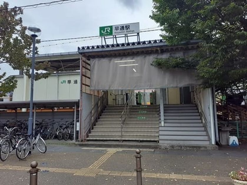 Naikan13 20211207000000 945x630