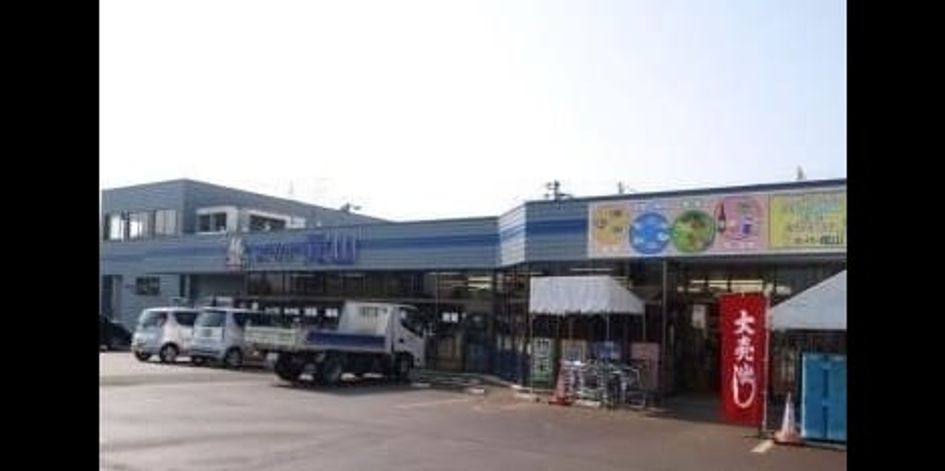 Naikan14 20260225000000 945x630