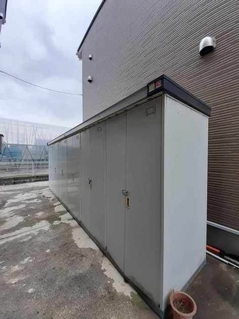 Naikan6 20260213000000 945x630