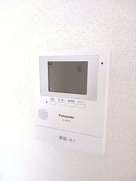Naikan10 20260713000000 945x630