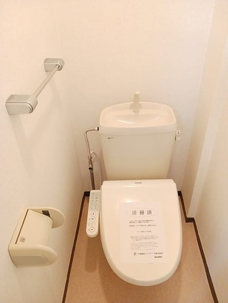 Naikan9 20260713000000