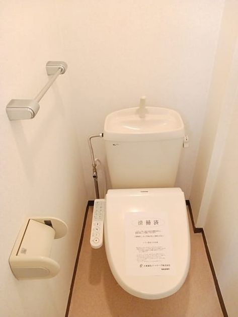 Naikan9 20260713000000 945x630