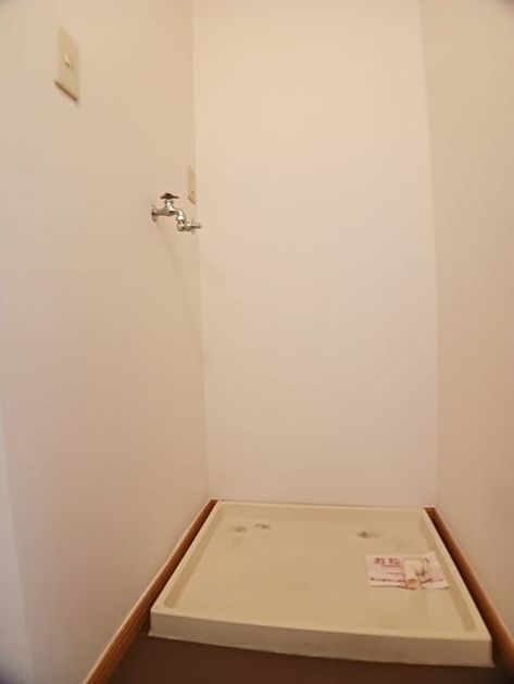 Naikan10 20260113000000 945x630