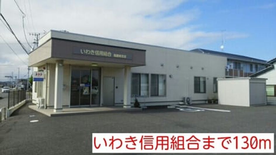 Naikan13 20220920000000 945x630