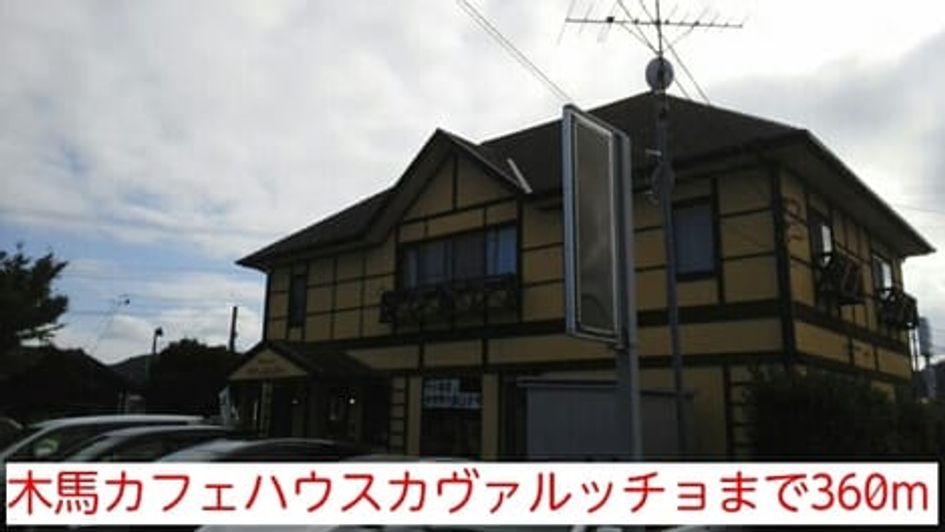 Naikan16 20220920000000 945x630