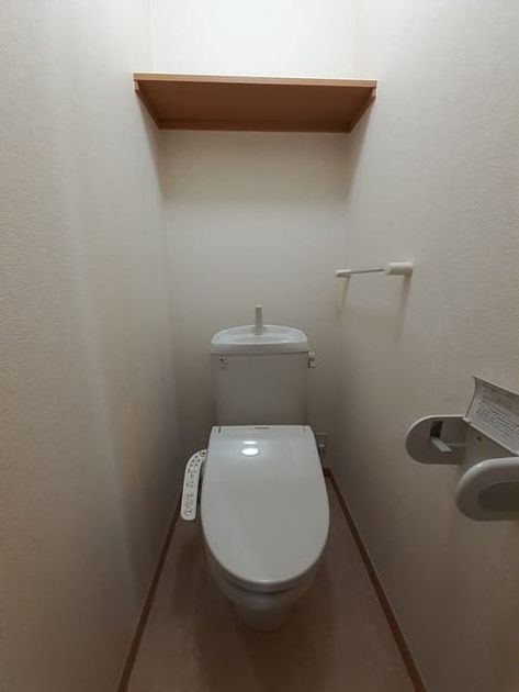 Naikan6 20251209000000 945x630