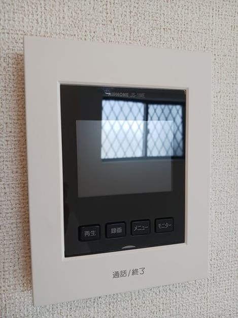 Naikan11 20260122000000