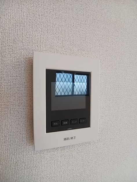 Naikan11 20261009000000 945x630
