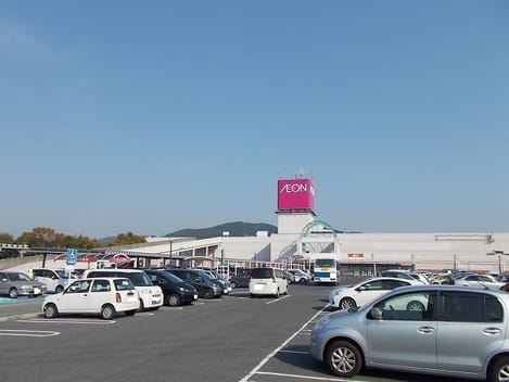 Naikan16 20231014000000