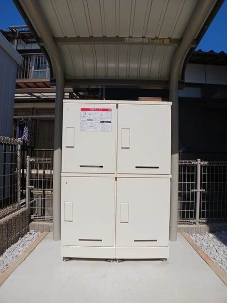 Naikan5 20260408000000
