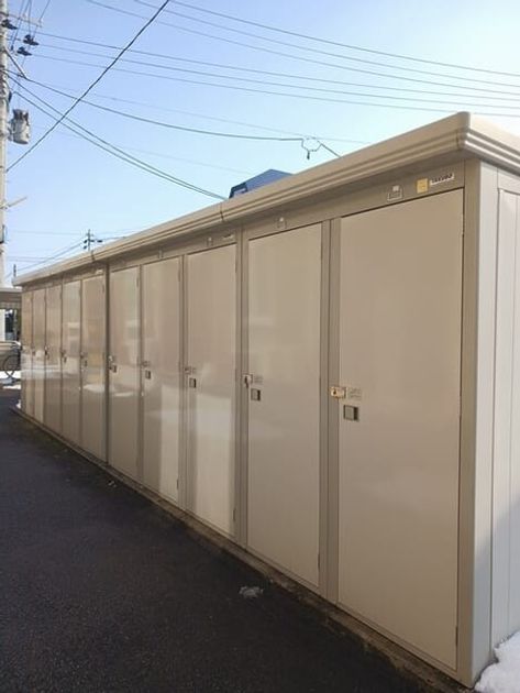 Naikan10 20260115000000 945x630